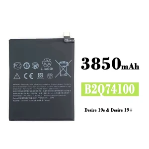 Batteria B2Q74100 per HTC Desire 19+ / Desire 19s