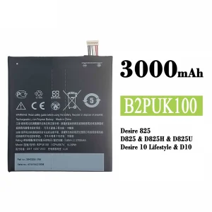 Batteria B2PUK100 per HTC Desire 825 / Desire 10