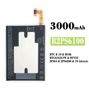 Batteria B2PS6100 per HTC 10