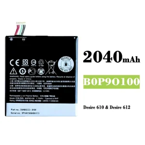 Batteria B0P9O100 per HTC Desire 610 / Desire 612