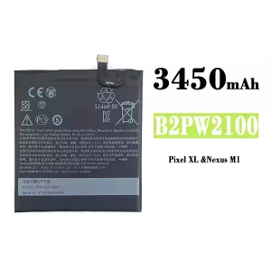 Batteria B2PW2100 per Google Nexus M1 / Pixel XL