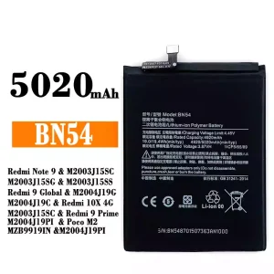 Batteria BN54 per Xiaomi Redmi Note 9 / Redmi 10X 4G / Poco M2