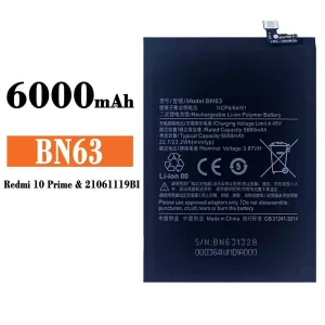 Batteria BN63 per Xiaomi Redmi 10