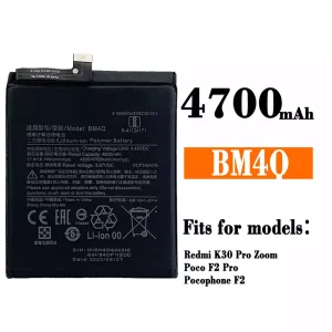 Batteria BM4Q per Xiaomi Redmi K30 Pro / Poco F2 Pro