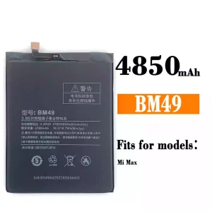 Batteria BM49 per Xiaomi Mi MAX