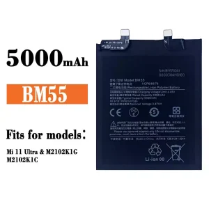 Batteria BM55 per Xiaomi Mi 11 Ultra