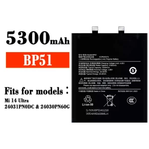 Batteria BP51 per Xiaomi Mi 14 Ultra