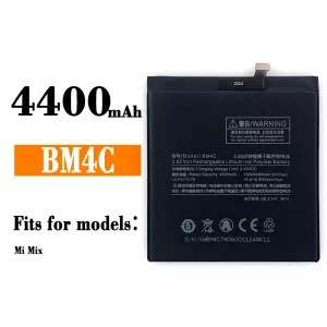 Batteria BM4C per Xiaomi Mi MIX