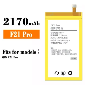 Batteria F21 Pro per Xiaomi QIN F21 Pro