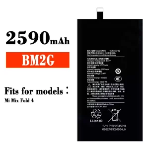 Batteria BM2G per Xiaomi Mi Mix Fold 4