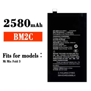 Batteria BM2C per Xiaomi Mi Mix Fold 3