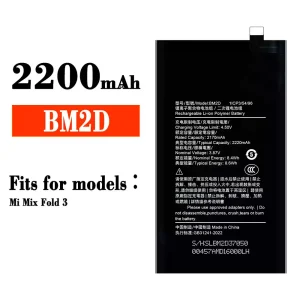 Batteria BM2D per Xiaomi Mi Mix Fold 3