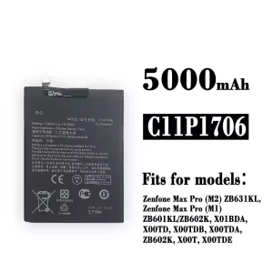 Batteria C11P1706 per Asus Zenfone Max Pro (M2)/ Zenfone Max Pro (M1)