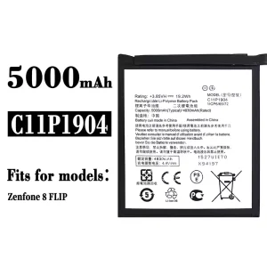 Batteria C11P1904 per Asus Zenfone 8 FLIP