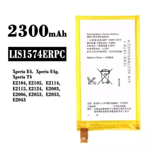 Batteria LIS1574ERPC per Sony Xperia E4,Xperia E4g,Xperia T4