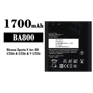 Batteria BA800 per Sony Ricsson Xperia S Arc HD / LT26i / V LT25i / LT26