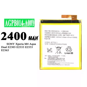 Batteria AGPB014-A001 per Sony Xperia M4 Aqua Dual E2312 / E2303 / E2333 / E2363 / E2353