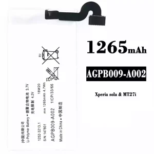 Batteria AGPB009-A002 per Sony Xperia sola / MT27i / MT27