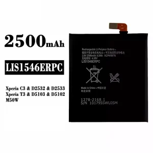 Batteria LIS1546ERPC per Sony Xperia C3 / Xperia T3