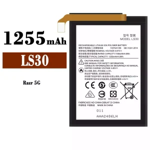 Batteria LS30 per Motorola Razr 5G / Razr 2 / Razr 2020 / Razr gen 2
