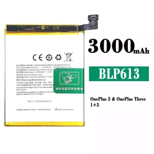 Batteria BLP613 per OnePlus 3