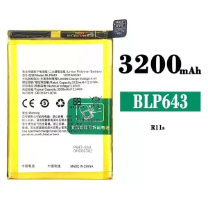 Batteria BLP643 per OPPO R11S