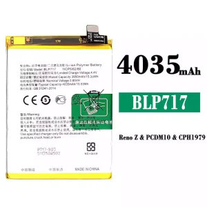 Batteria BLP717 per OPPO Reno Z