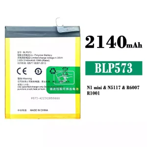 Batteria BLP573 per OPPO N1 mini