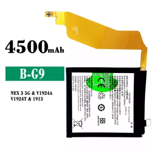 Batteria B-G9 per VIVO NEX 3 5G