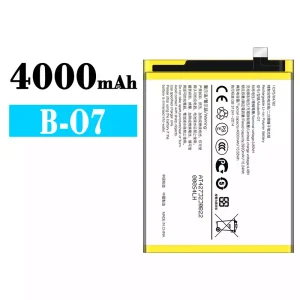Batteria B-O7 per VIVO