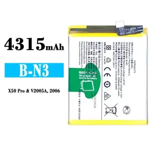 Batteria B-N3 per VIVO X50 Pro