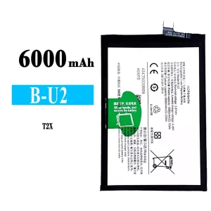 Batteria B-U2 per VIVO T2X