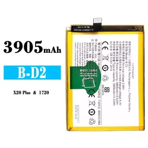 Batteria B-D2 per VIVO X20 plus