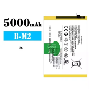 Batteria B-M2 per VIVO Z6