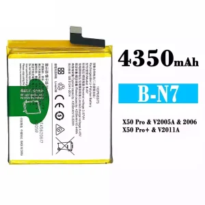Batteria B-N7 per VIVO x50 Pro/x50 Pro+