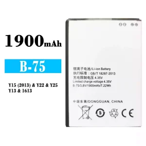 Batteria B-75 per VIVO Y15(2013)/Y22/Y25/Y13