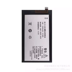 Batteria BK-B-68 per VIVO Y20w/Y20t/Y20L