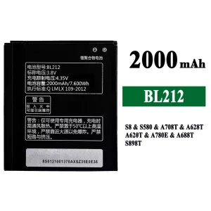 Batteria BL212 per Lenovo S8