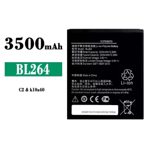 Batteria BL264 per Lenovo C2