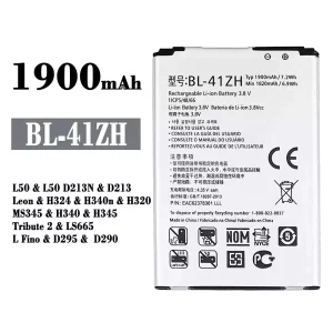 Batteria BL-41ZH per LG L50 / Tribute 2