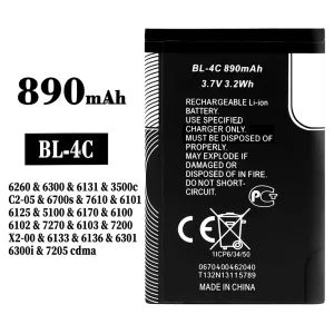 Batteria BL-4C per Nokia