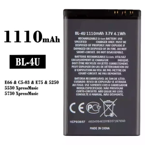 Batteria BL-4U per Nokia E66 / E75 / 5250 / 5530 XpressMusic / 5730 XpressMusic