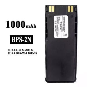 Batteria BPS-2N per Nokia 7110/6110/6150/6310i