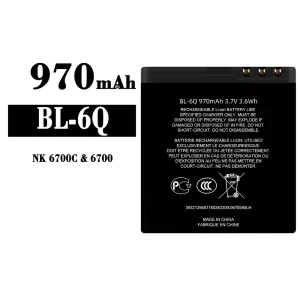 Batteria BL-6Q per Nokia NK 6700C/6700