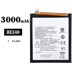 Batteria HE340 per Nokia NK7/7.1