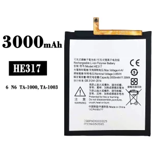 Batteria HE317 per Nokia 6