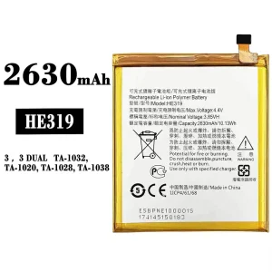 Batteria HE319 per Nokia 3