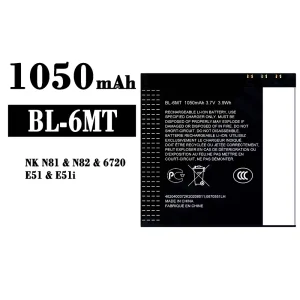 Batteria BL-6MT per Nokia NK N81/N82/6720/E51/E51i