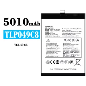 Batteria TLP049C8 per Alcatel TCL 40 SE