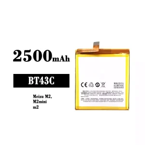 Batteria BT43C per Meizu M2/M2 mini
